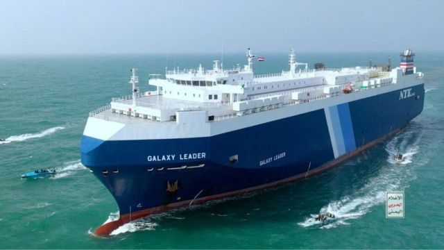 Shipping Company to Resume Red Sea Routes as Operation Prosperity Guardian Takes Effect (2)